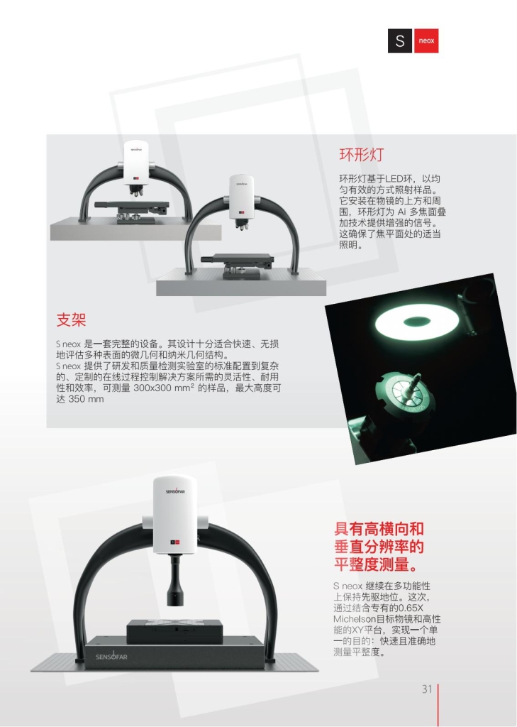 BR90-06H-ZH--1-12_30