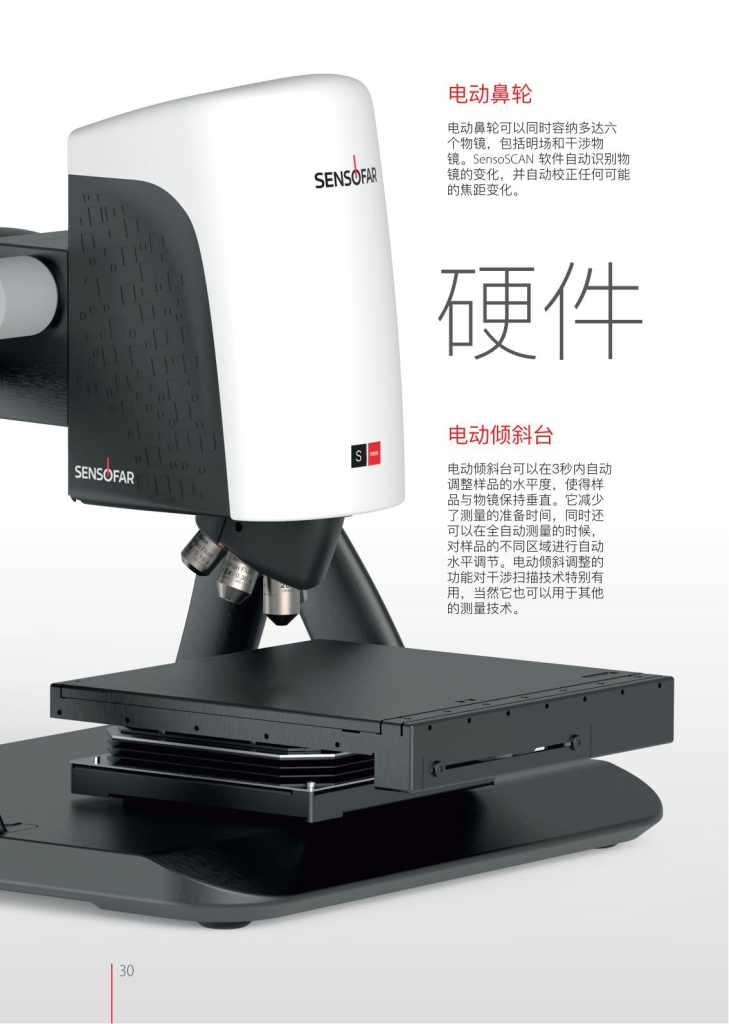 BR90-06H-ZH--1-12_29