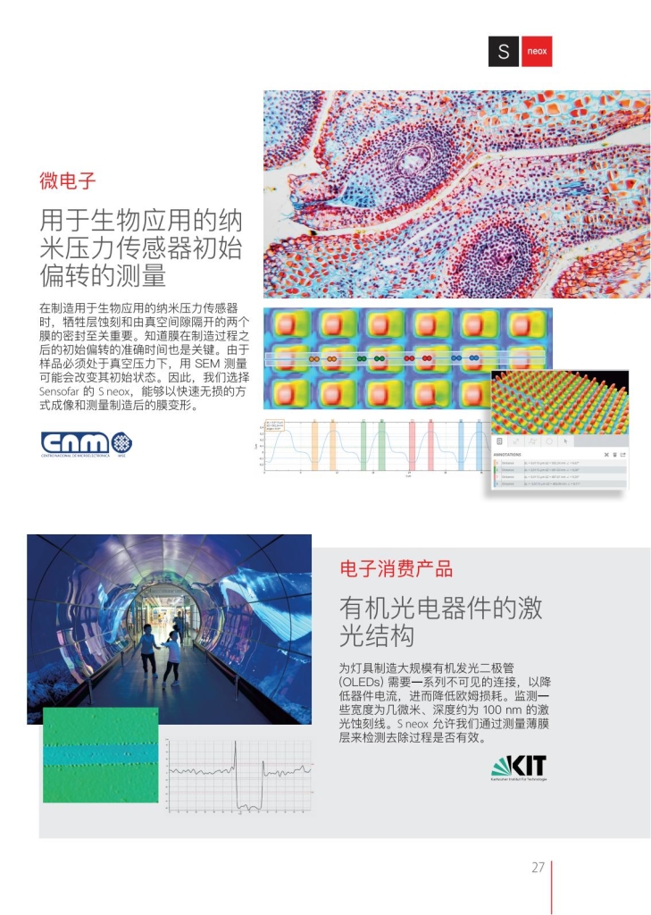 BR90-06H-ZH--1-12_26