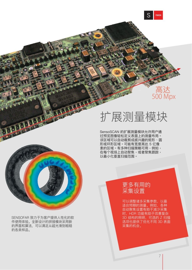 BR90-06H-ZH--1-12_06