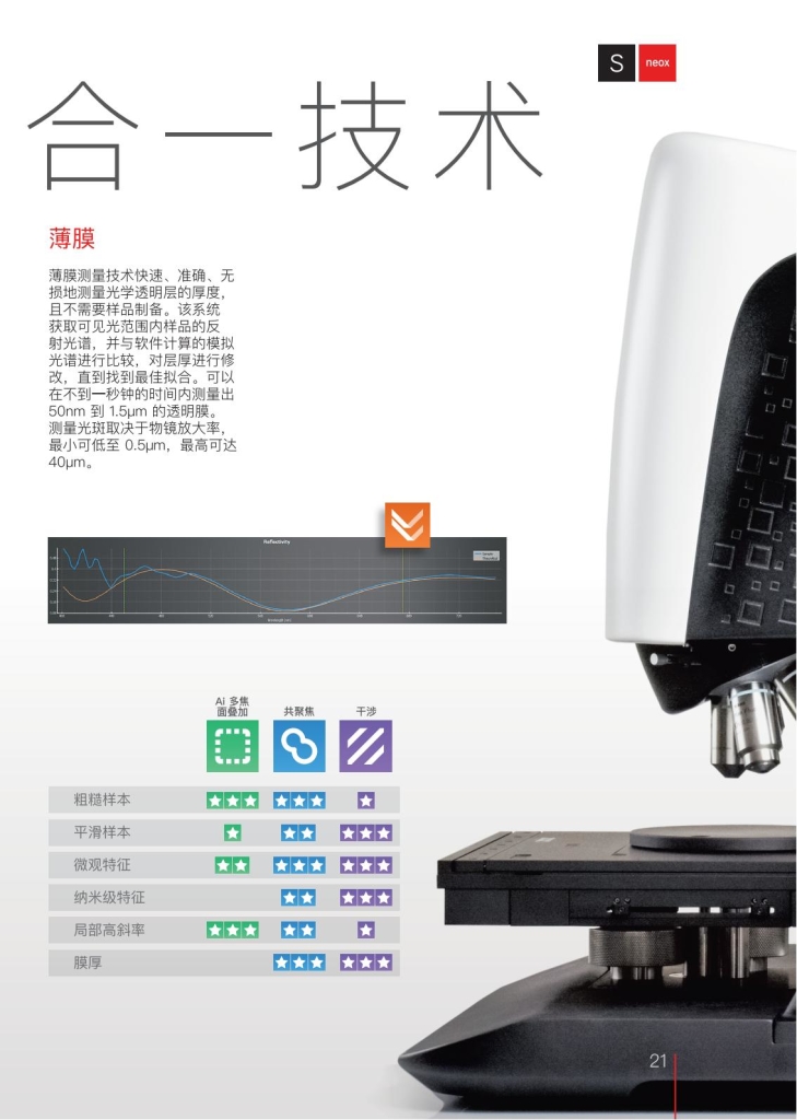 BR90-06H-ZH--1-12_20