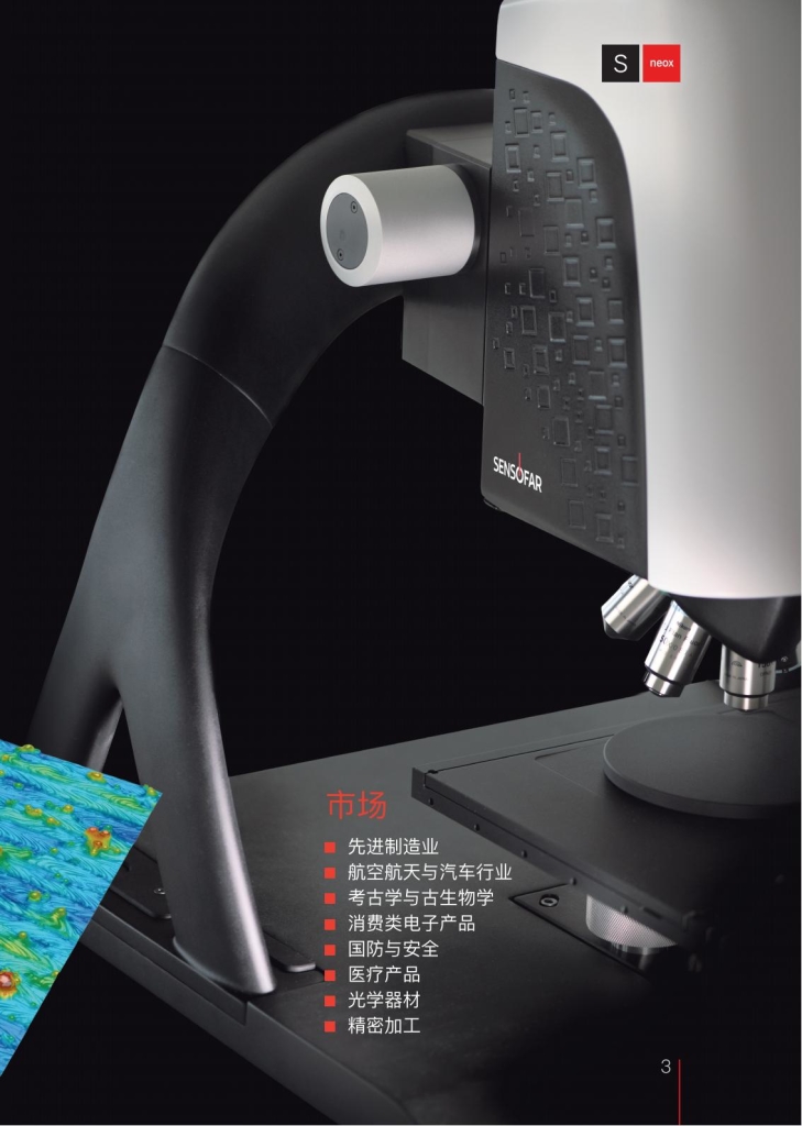 BR90-06H-ZH--1-12_02