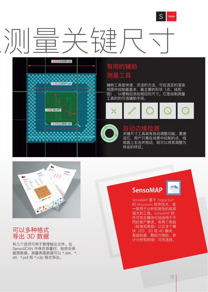 BR90-06H-ZH--1-12_14