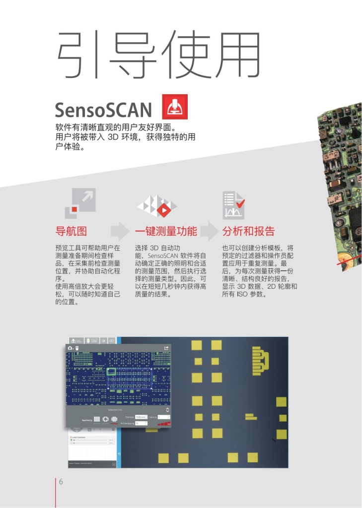 BR90-06H-ZH--1-12_05