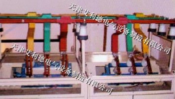 開關(guān)柜解決方案