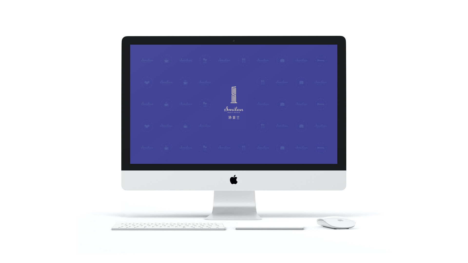 詩(shī)米蘭公寓品牌策劃設(shè)計(jì)-酒店品牌設(shè)計(jì)-杭州達(dá)岸品牌策劃設(shè)計(jì)公司