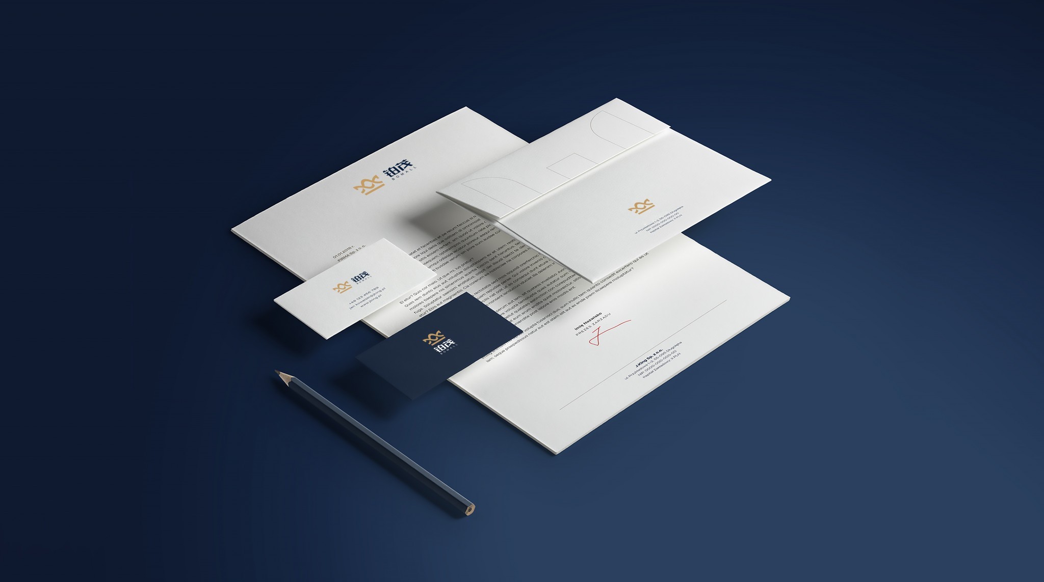 鉑茂地產(chǎn)品牌命名-企業(yè)品牌形象設(shè)計-杭州達岸品牌策劃設(shè)計公司