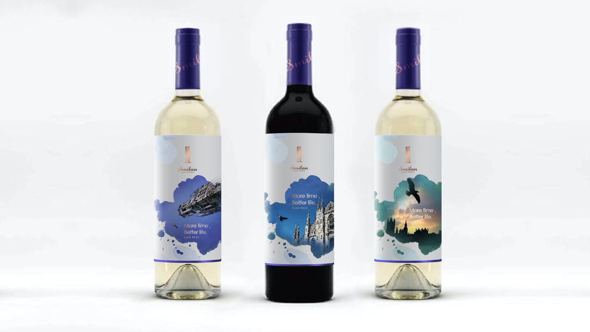 詩(shī)米蘭公寓品牌策劃設(shè)計(jì)-酒店品牌設(shè)計(jì)-杭州達(dá)岸品牌策劃設(shè)計(jì)公司