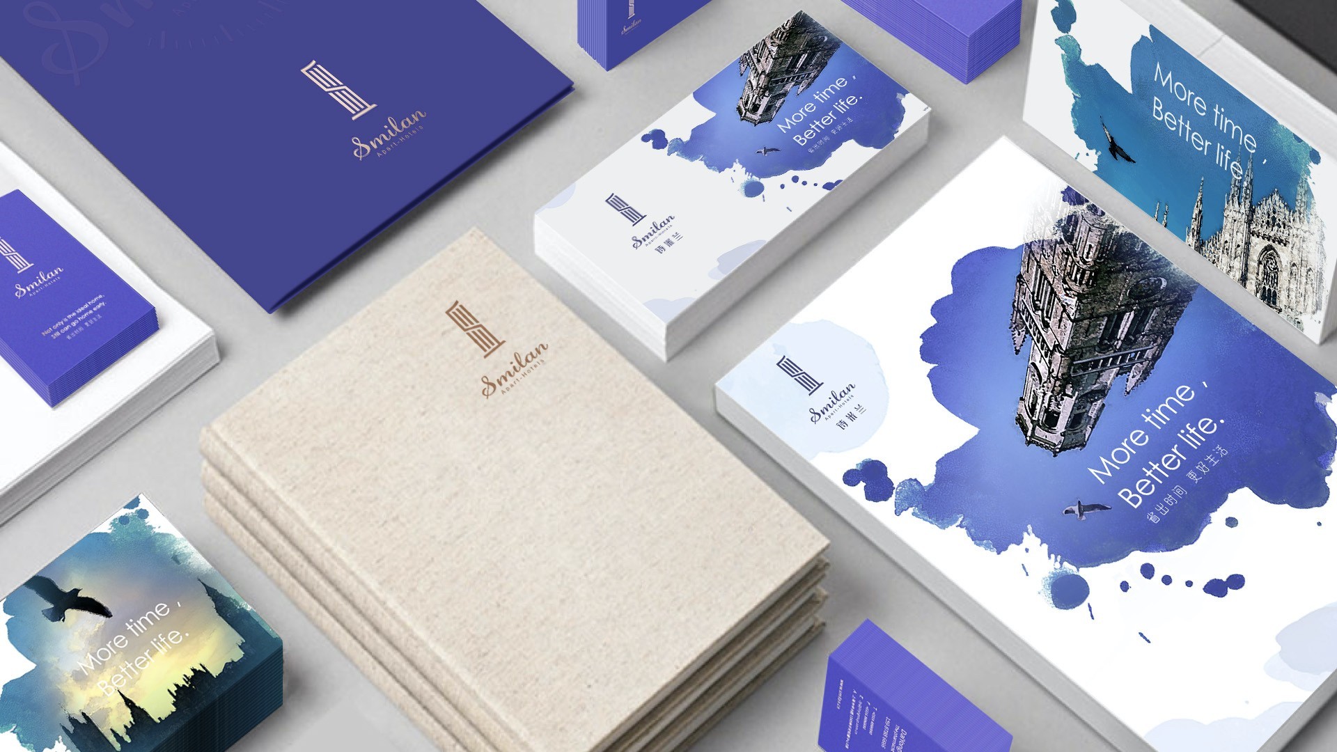 詩(shī)米蘭公寓品牌策劃設(shè)計(jì)-酒店品牌設(shè)計(jì)-杭州達(dá)岸品牌策劃設(shè)計(jì)公司