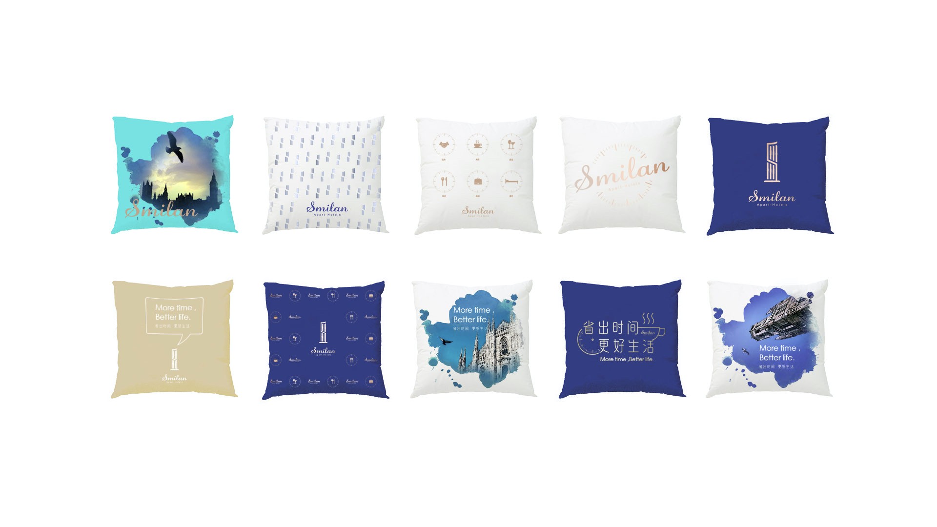 詩(shī)米蘭公寓品牌策劃設(shè)計(jì)-酒店品牌設(shè)計(jì)-杭州達(dá)岸品牌策劃設(shè)計(jì)公司