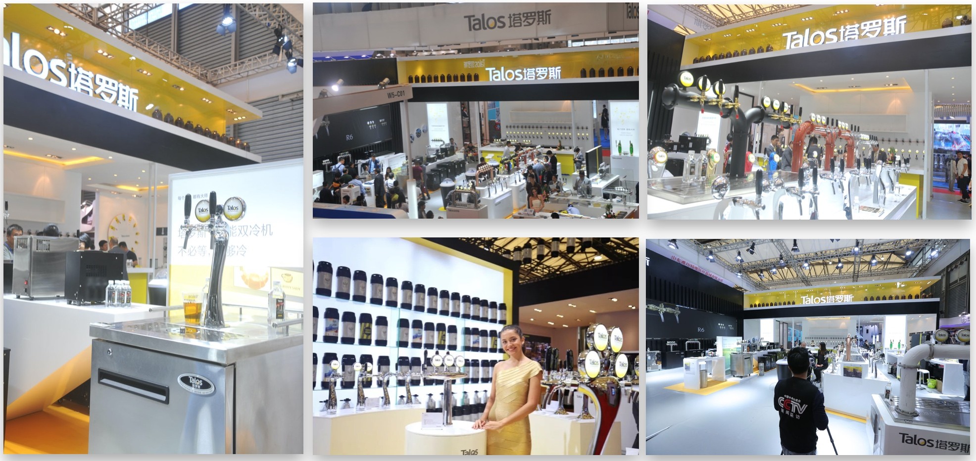 工業品品牌展覽展廳設計-塔羅斯005b5b70cff5c4ceddccf10f2786611e