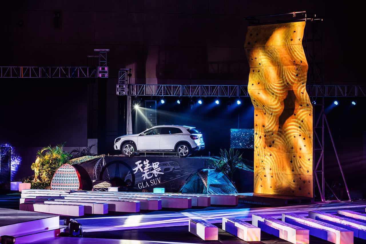 奔馳新品上市活動(dòng)-活動(dòng)場(chǎng)地設(shè)計(jì)-杭州達(dá)岸品牌策劃設(shè)計(jì)公司