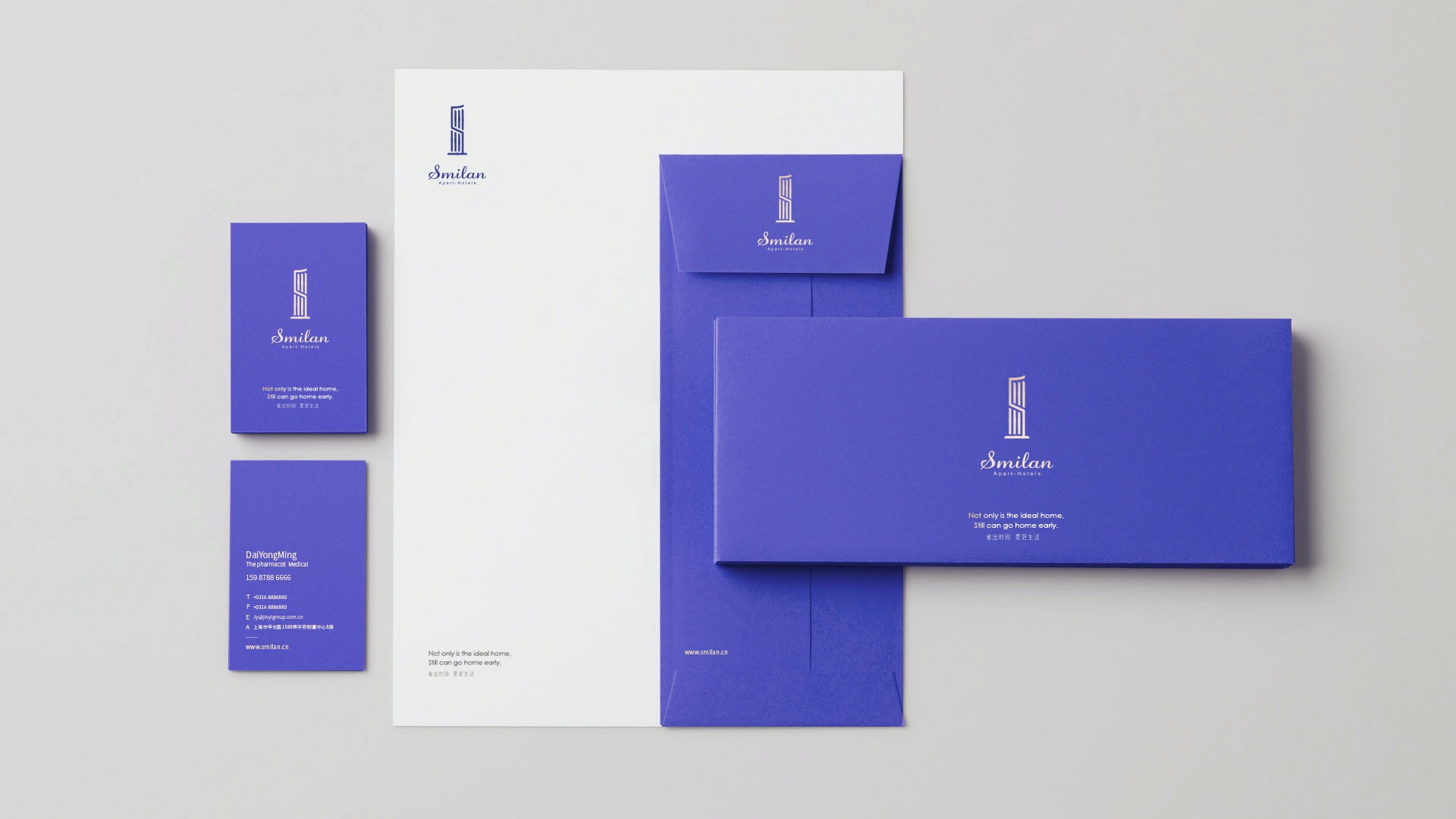 詩(shī)米蘭公寓品牌策劃設(shè)計(jì)-酒店品牌設(shè)計(jì)-杭州達(dá)岸品牌策劃設(shè)計(jì)公司