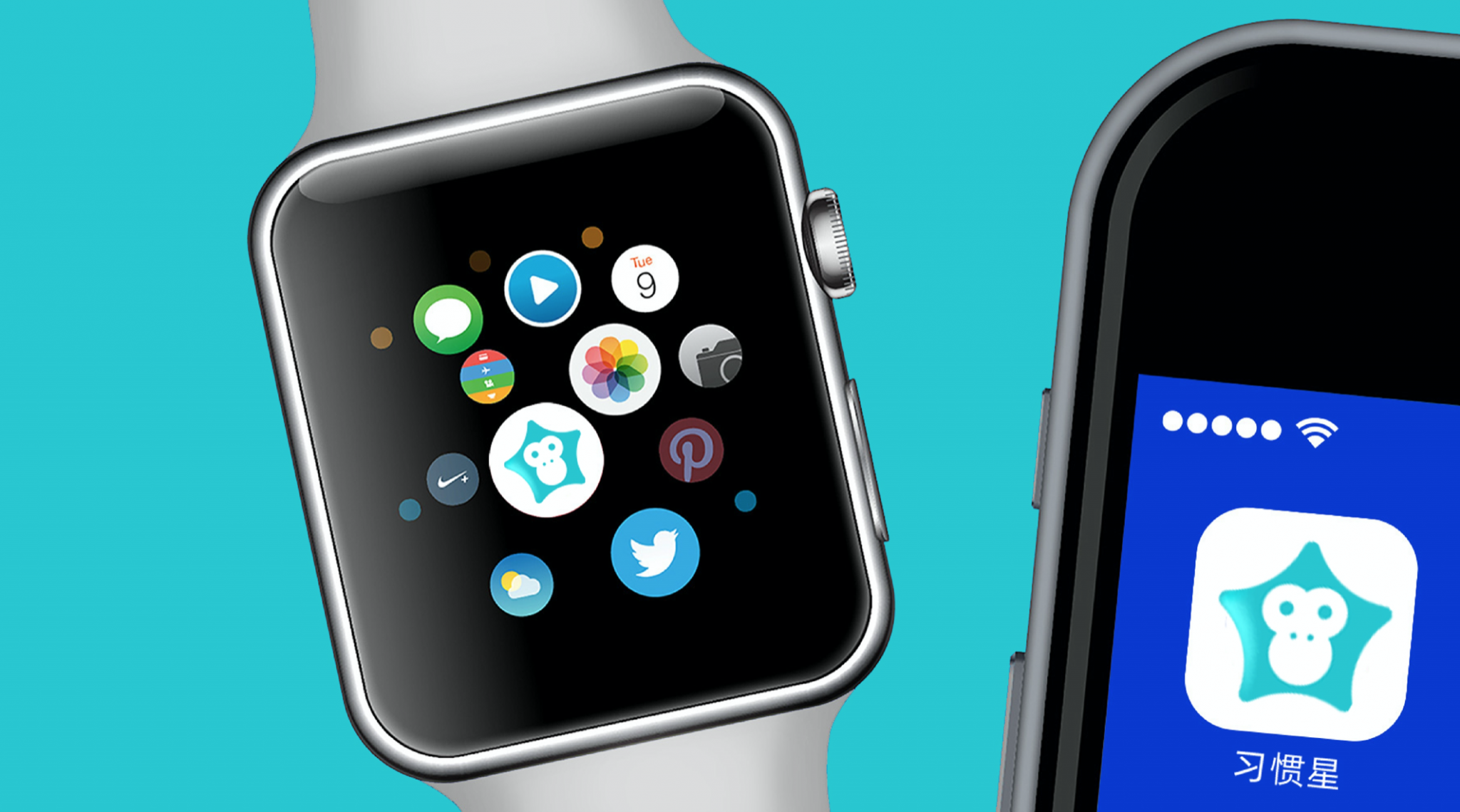 習(xí)慣星兒童品牌策劃設(shè)計(jì)-兒童品牌設(shè)計(jì)-杭州達(dá)岸品牌策劃設(shè)計(jì)公司