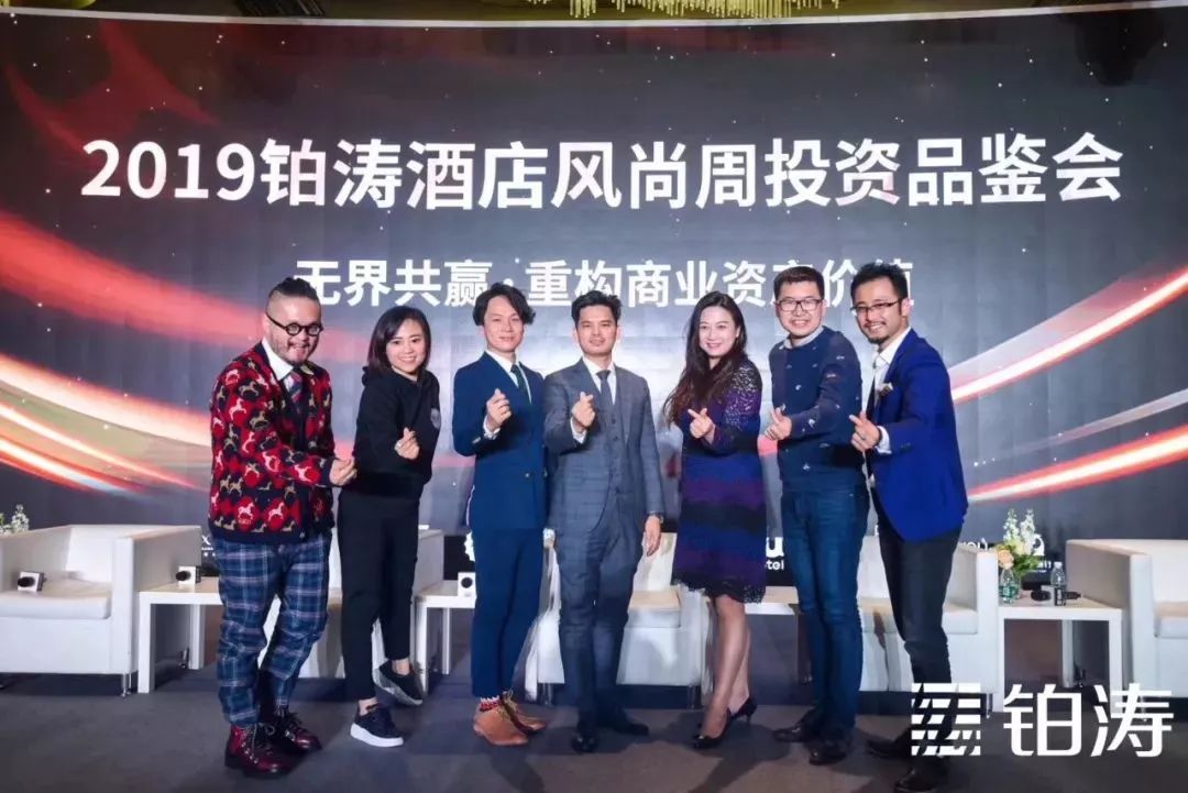 鉑濤酒店公關(guān)活動(dòng)策劃設(shè)計(jì)-公關(guān)活動(dòng)設(shè)計(jì)-杭州達(dá)岸品牌策劃設(shè)計(jì)公司