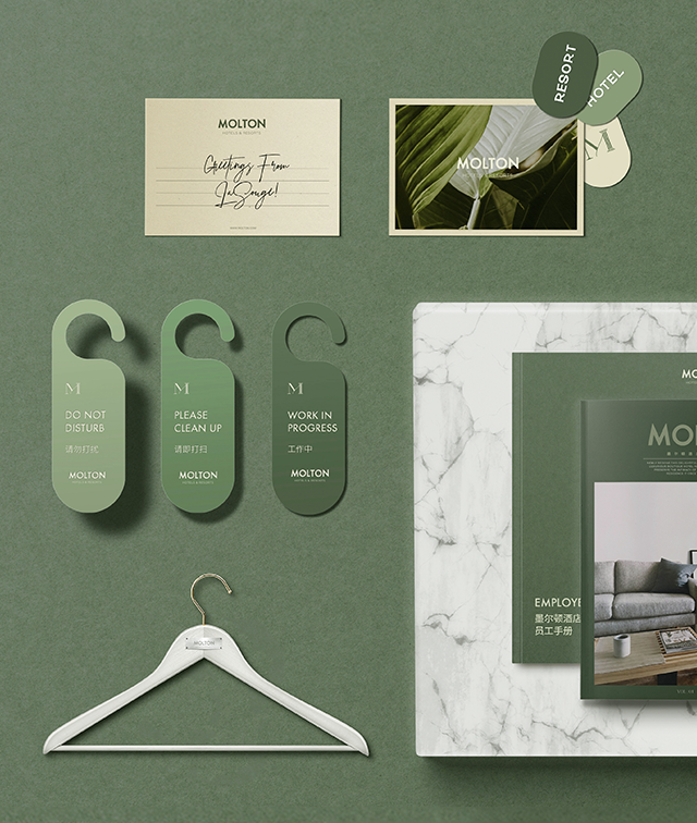 墨爾頓商旅酒店-