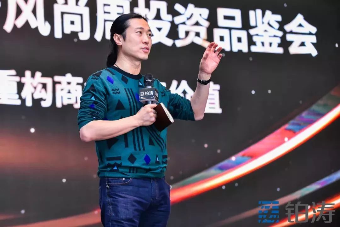 鉑濤酒店公關(guān)活動(dòng)策劃設(shè)計(jì)-公關(guān)活動(dòng)設(shè)計(jì)-杭州達(dá)岸品牌策劃設(shè)計(jì)公司