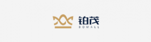 鉑茂logo