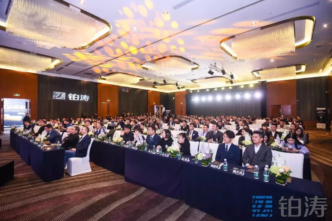 鉑濤酒店公關(guān)活動(dòng)策劃設(shè)計(jì)-公關(guān)活動(dòng)設(shè)計(jì)-杭州達(dá)岸品牌策劃設(shè)計(jì)公司