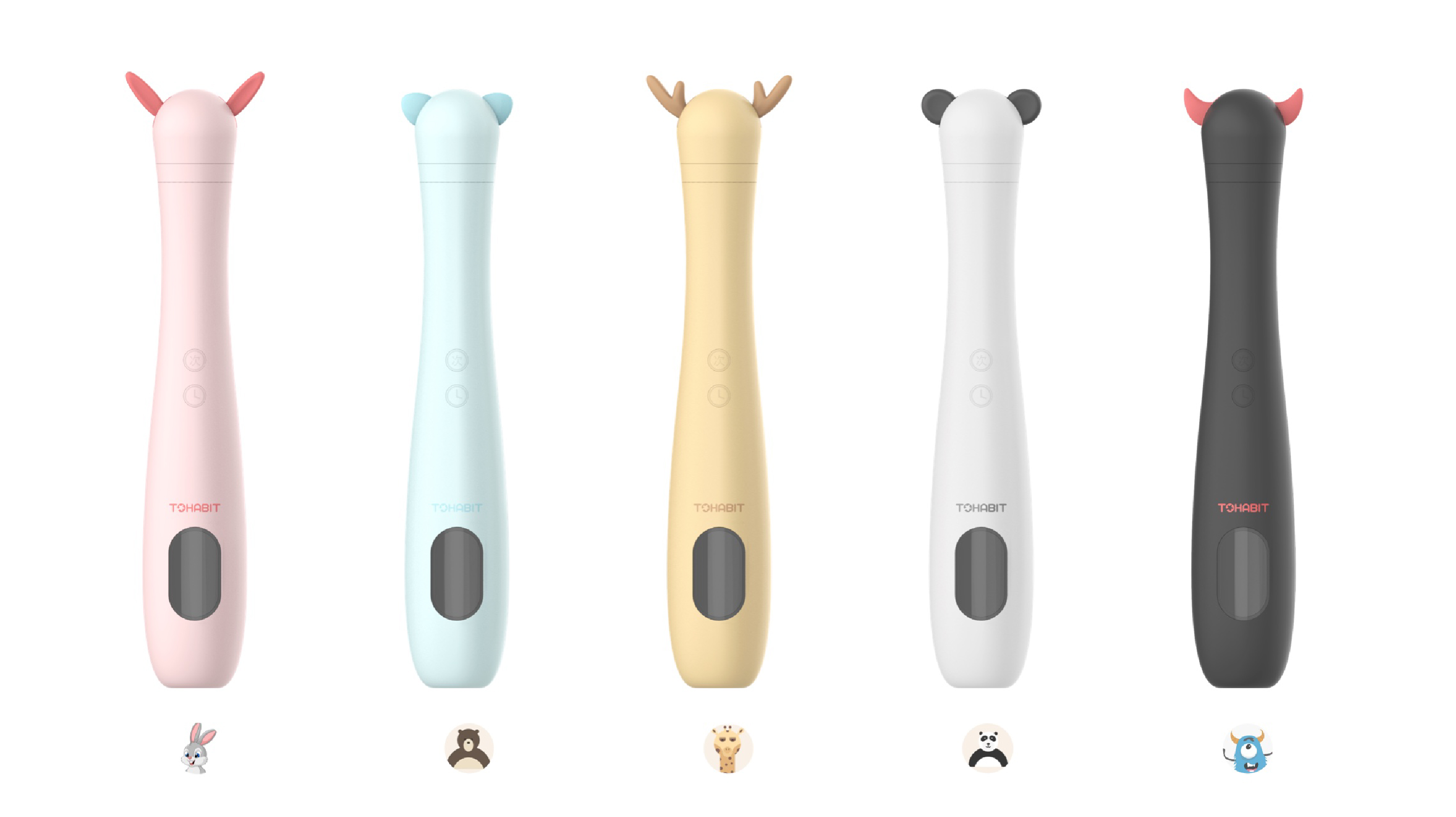 習(xí)慣星兒童品牌策劃設(shè)計(jì)-兒童品牌設(shè)計(jì)-杭州達(dá)岸品牌策劃設(shè)計(jì)公司