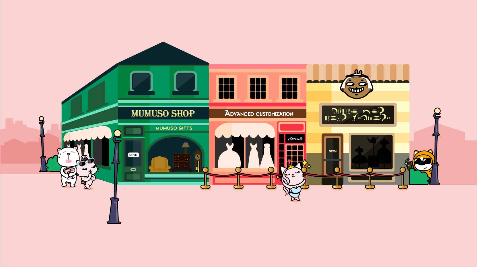 MUMUSO快消品品牌設計