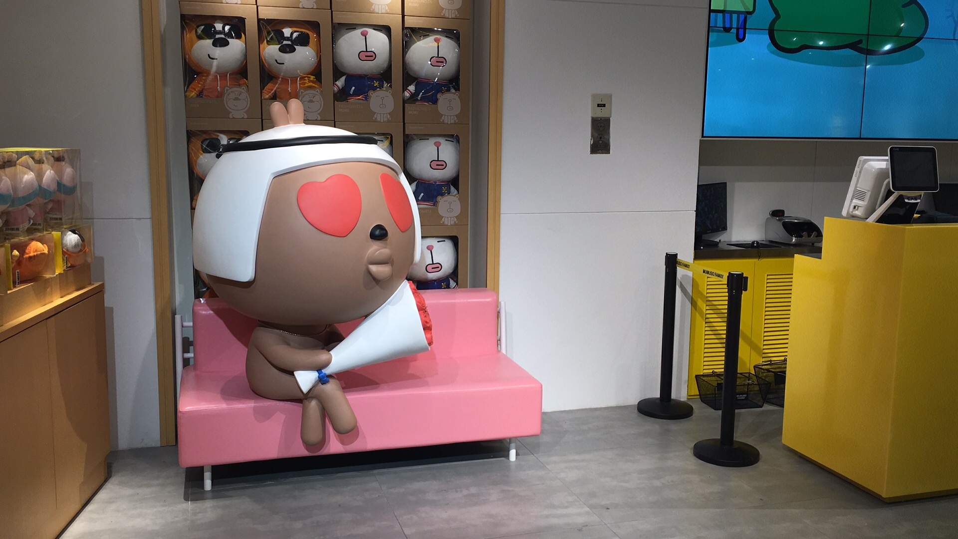 MUMUSO快消品品牌設計