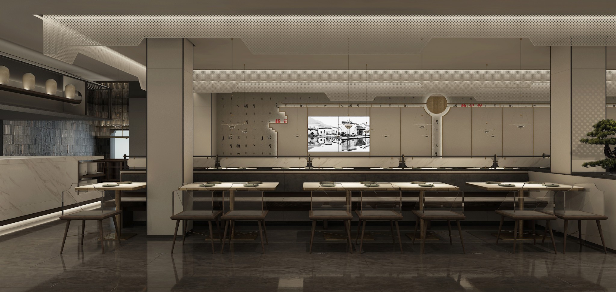 楊記興連鎖餐廳設計-餐廳設計-杭州達岸品牌策劃設計公司