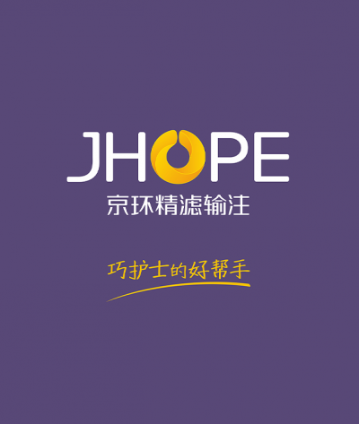 醫(yī)療器械品牌設(shè)計(jì)-品牌vi設(shè)計(jì)-杭州達(dá)岸品牌策劃設(shè)計(jì)公司 醫(yī)療器械品牌設(shè)計(jì)-品牌vi設(shè)計(jì)-杭州達(dá)岸品牌策劃設(shè)計(jì)公司