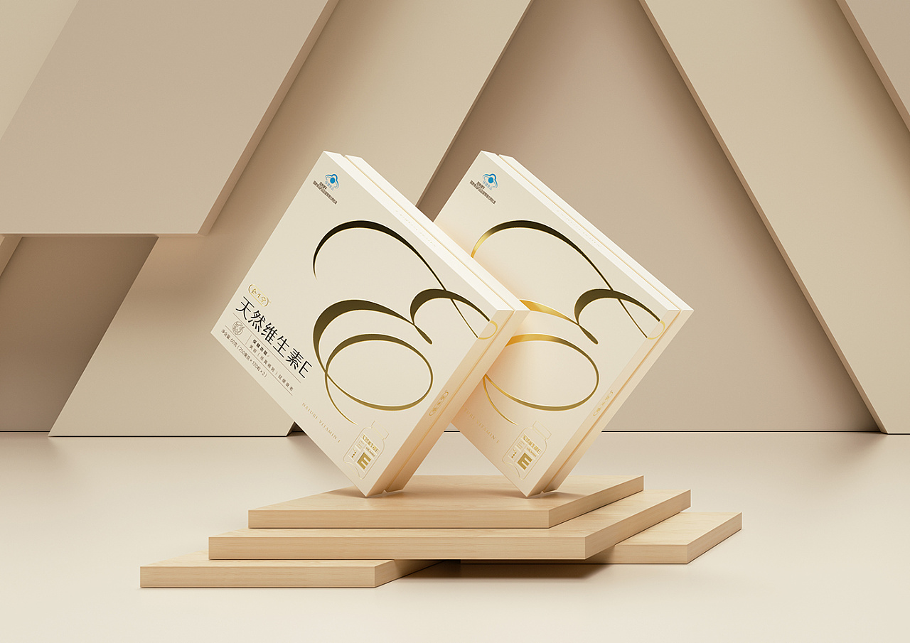 養(yǎng)生堂天然維生素E禮盒包裝設(shè)計-食品保健品包裝設(shè)計-杭州達岸品牌策劃設(shè)計公司