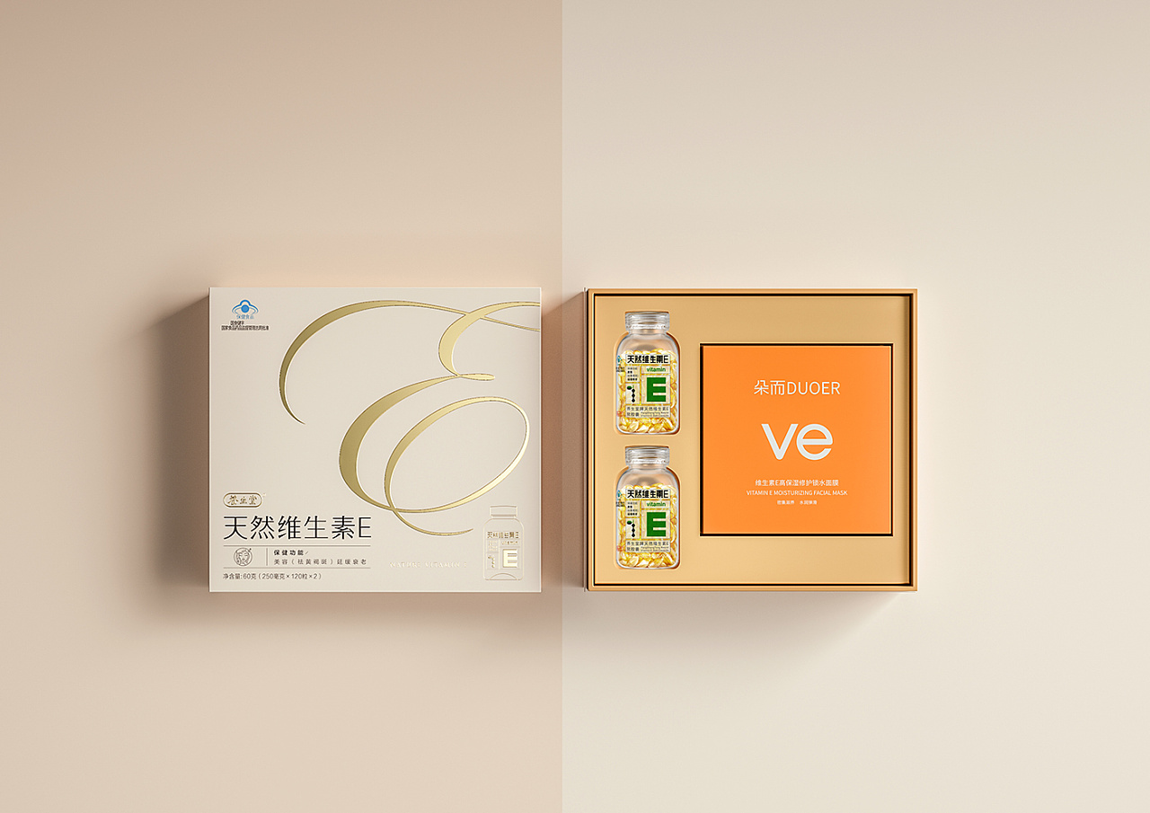 養(yǎng)生堂天然維生素E禮盒包裝設(shè)計-食品保健品包裝設(shè)計-杭州達岸品牌策劃設(shè)計公司