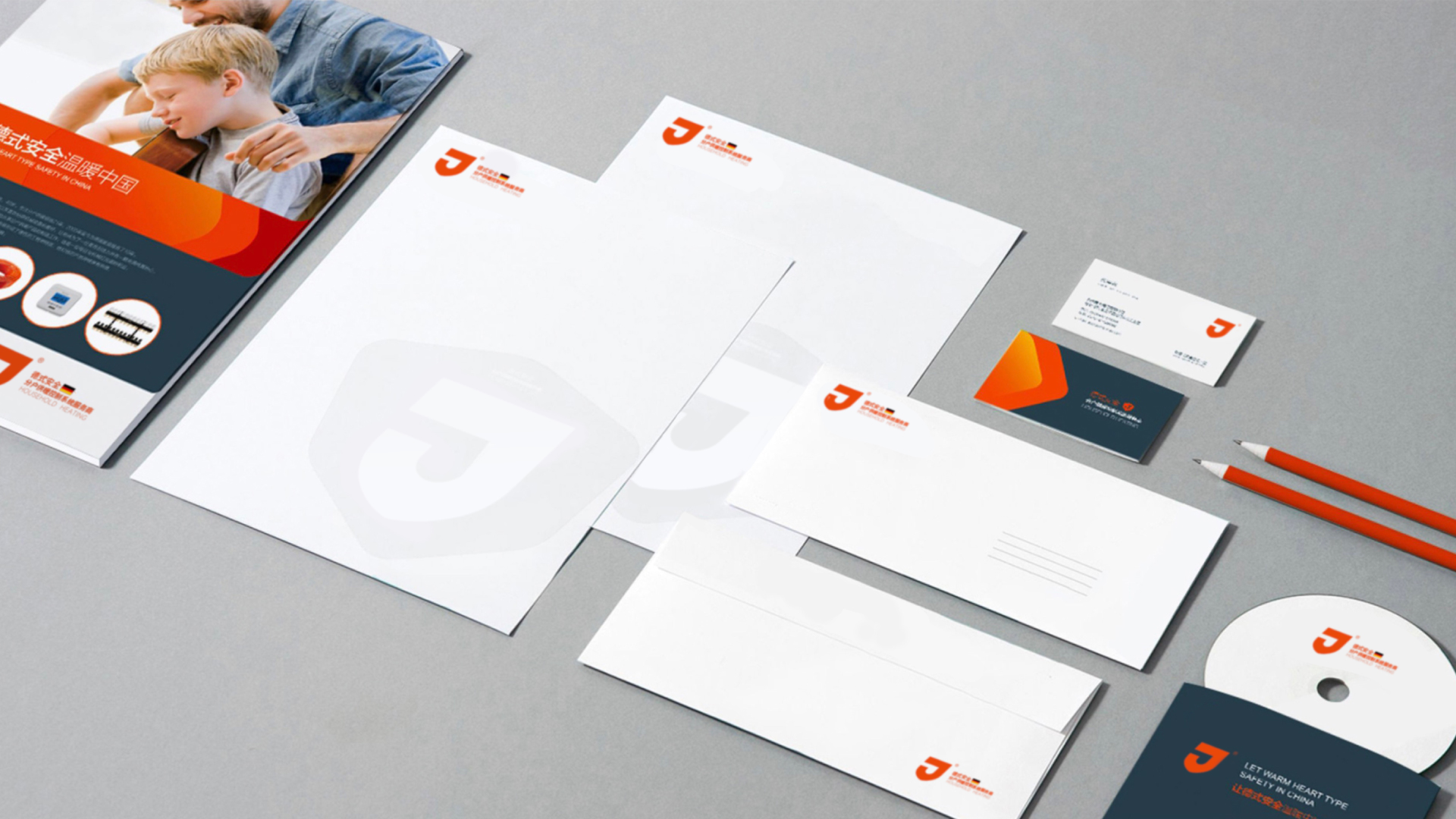 建業(yè)閥門(mén)6