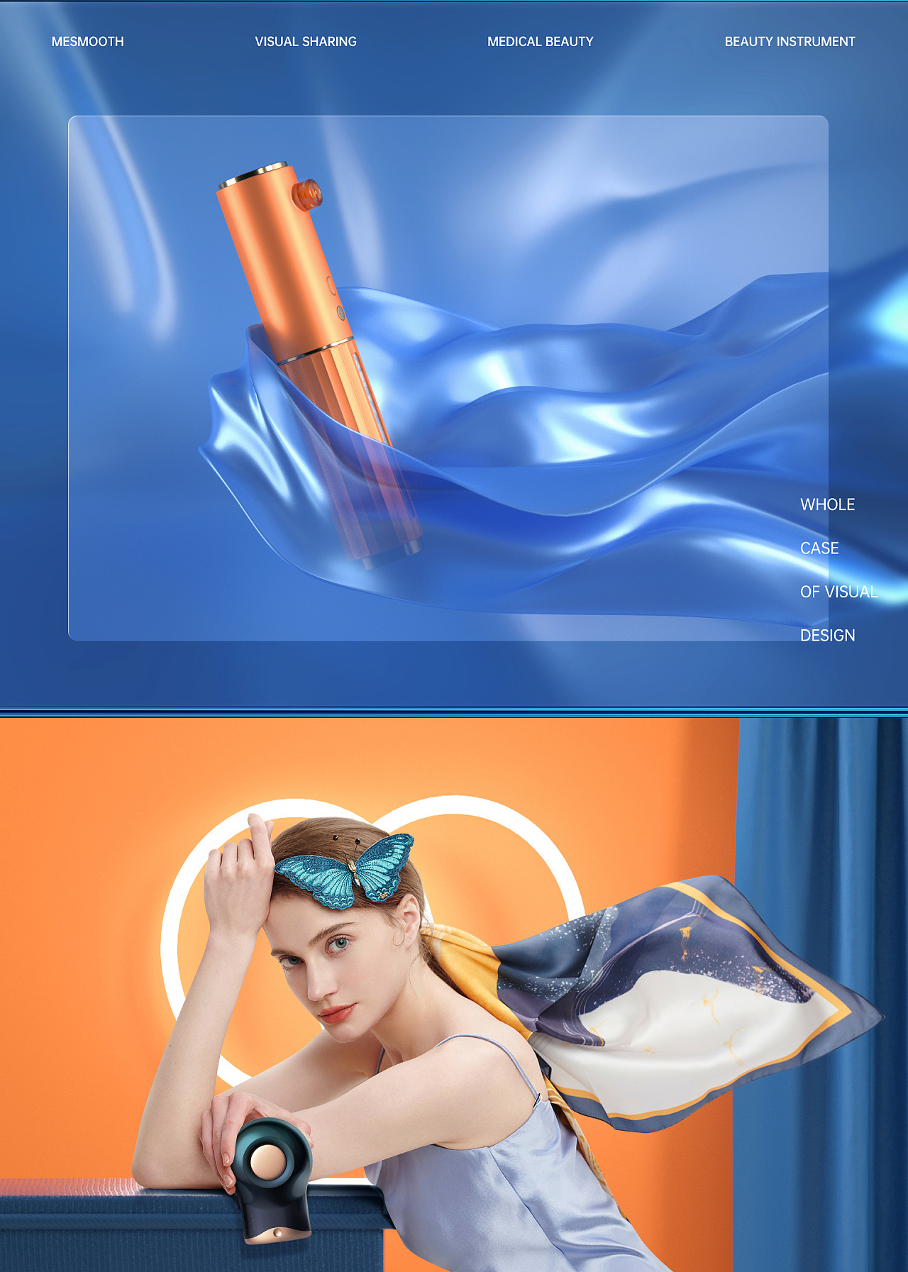 1（需截掉白的部分）副本