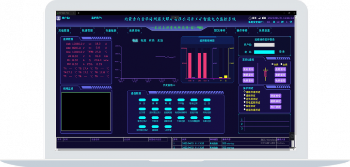 網(wǎng)站素材-3