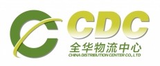 CDC LOGO1