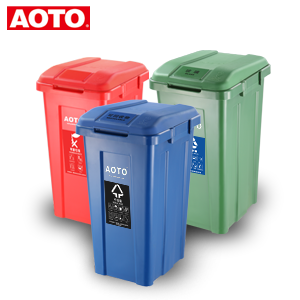 容量：45L 材質：HDPE