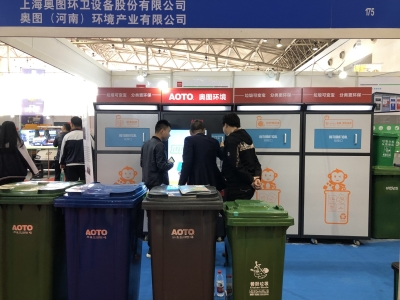 微信圖片_20190411095215