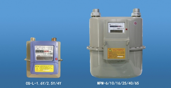 aIC卡膜式燃氣表