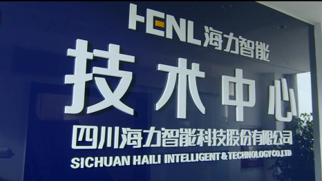 QQ截圖20181116085743