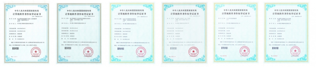 網(wǎng)絡(luò )著(zhù)作權