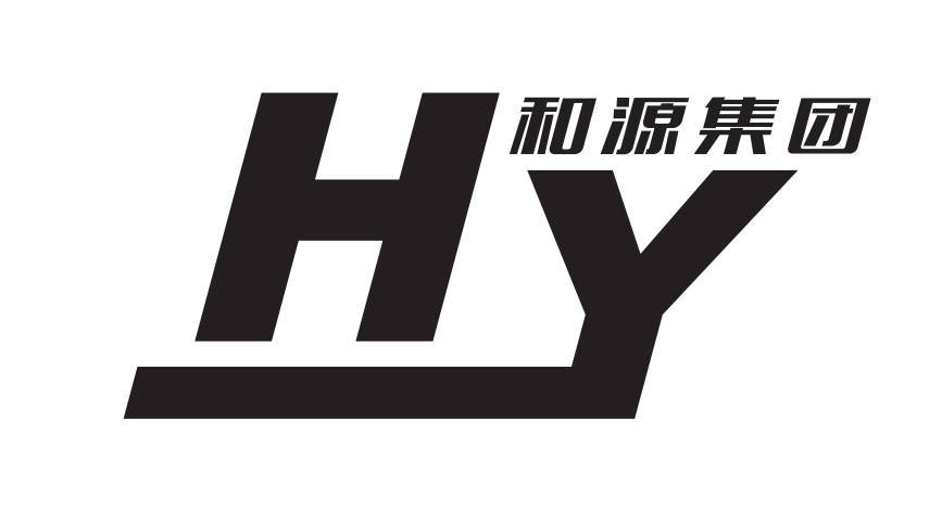 武汉市和源建筑机械设备有限公司