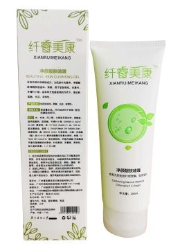 軟霜_250ml