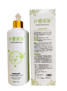 軟霜_500ml