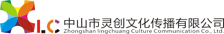 中山視頻拍攝公司|視頻制作哪家公司好？